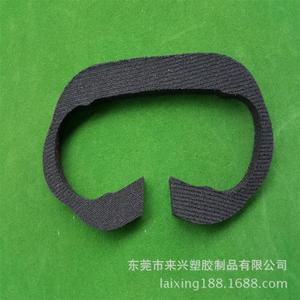 Coussinets en mousse EVA pour masque oculaire de réalité virtuelle, accessoire pour casque de réalité virtuelle - Product Image 2