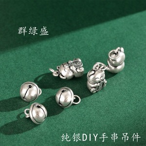 Qunlvsheng 3D Lucky <b>Cat</b> Pendant S999 Silver Charm For Bracelet Necklace Unisex Everyday Wear - Product Image 5