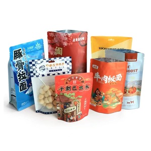 Sachet Mylar Doypack Personnalisé 3,5g Refermable Anti-Enfant, Anti-Humidité et Anti-Odeur pour Bonbons Comestibles et Gommes, Marque FDX - Product Image 2