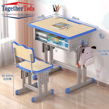 Muebles de Biblioteca para Aula de Secundaria Moderna, Mesa y Silla de Estudio de Madera para Estudiantes - Product Image 4
