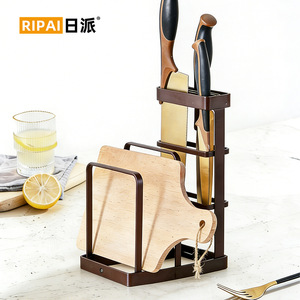 ชั้นวางมีดครัวริปายพร้อมที่วางเขียง อุปกรณ์จัดเก็บอเนกประสงค์สำหรับเครื่องครัว สีกาแฟ - Product Image 1