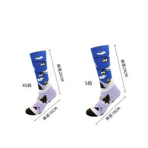 Christmas Warm Snow Knitted Non-Slip Training Knee High <strong>Ski</strong> <strong>Socks</strong> for Youth <strong>Kids</strong> Boys Girls - Product Image 3