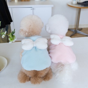 Robe à ailes mignonne pour petits chiens et chats, vêtements de fête pour anniversaire et vacances, disponible en tailles 2XS à 3XL pour le Newfoundland - Product Image 4