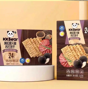精心挑选的KKBear黑松露火腿苏打饼干218克盒装藜麦奇亚籽风味网红小吃 - Product Image 3