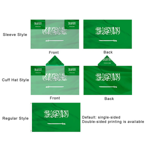 Drapeau promotionnel personnalisé 3x5 pieds, imprimé par sublimation, bannière volante d'extérieur avec logo personnalisé - Option cadeau, échantillon gratuit, livraison en 7 jours - Product Image 2