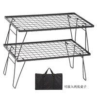 Table rectangulaire pliante en maille pour camping extérieur, en fer forgé, portable, avec grille de rangement pour pique-nique et foyer intégré