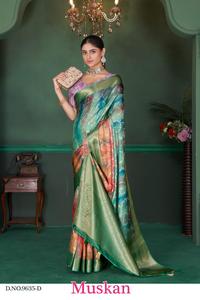 Haute qualité doux Georgette fête porter Saree pour les femmes Designer Saree Bollywood brodé mariée Saree pour la vente en gros - Product Image 6