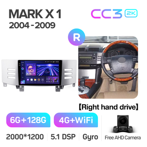 Reproductor de DVD para Auto <span class=keywords><strong>TEYES</strong></span> <span class=keywords><strong>CC3</strong></span> 2K de 9 Pulgadas con GPS y Navegación <span class=keywords><strong>Android</strong></span> para Toyota Mark X 1 X120 2004 - 2009 - Product Image 4