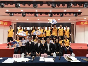 Scies circulaires électriques industrielles 235MM 40T pour le bois COOFIX CF-CS006 - Product Image 6