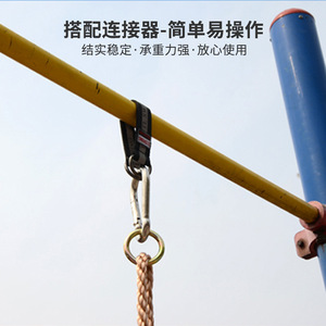 Correas para columpio de árbol para exteriores, 45 cm x 5 cm, 1,5 m de longitud, capacidad de carga de 300 kg, cinta de poliéster duradera para equipos de juegos infantiles - Product Image 3