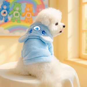 Ropa para mascotas para otoño e invierno, perros pequeños y cachorros, perros y gatos felices, ropa cálida y cómoda, oso arcoíris - Product Image 1