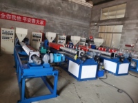Epe Pe busa plastik berbusa Apple jambu buah bunga bersih kemasan mesin ekstrusi lini produksi ekstruder