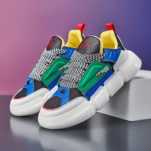 Zapatillas Deportivas con Amortiguación de Aire y Logotipo Personalizado de Calidad 2023, Zapatillas de Skateboard, Zapatillas de Baloncesto <span class=keywords><strong>Retro</strong></span> para Hombre - Product Image 5