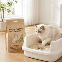 Litière pour chat en fibres de pois naturelles |   Biodégradable et respectueux de l'environnement |   Fort pouvoir agglomérant, soluble dans l'eau |   Sable pour chat d'intérieur sans produits chimiques |