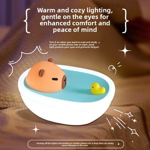<span class=keywords><strong>Veilleuse</strong></span> Capybara pour Baignoire, Rechargeable USB, en Silicone, Style Minimaliste Moderne, Contrôle par Bouton, Luminosité Réglable sur Trois Niveaux, pour Enfants - Product Image 3