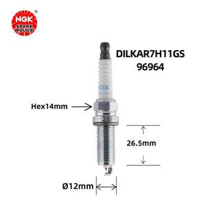 Bujías de Encendido de Platino Iridio Láser con <span class=keywords><strong>Precio</strong></span> Directo de Fábrica DILKAR7H11GS 96964 JDE38685 para Automóviles <span class=keywords><strong>CRV</strong></span> - Product Image 2