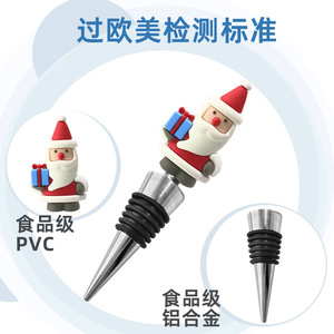 Christmas Wine Stoppers Santa Claus Snowman Reindeer Decorative Bottle Stopper Set Aluminum Alloy Wine Utensils - Product Image 4