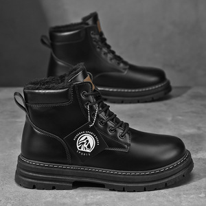 Winter Autumn Mens Ankle <strong>Bootie</strong> Cotton <strong>Shoes</strong> Workwear Boots Waterproof Anti Slip Oversized PVC Versatile Sports Board <strong>Shoes</strong> - Product Image 3