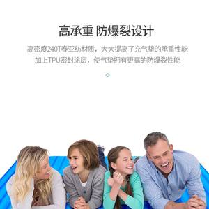 Explorers Inflatable Mattress 200x140x9.5cm Ultralight Camping Sleeping Mat Outdoor Air Mattress Thickened Moisture Proof - Product Image 5