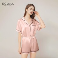 Short d'été en soie à manches courtes Ensemble deux pièces Femmes 100% Soie Mulberry Satin Casual Solid