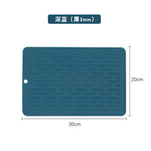 Tapis de cuisine rectangulaire en silicone résistant à la chaleur, couleur rose unie, pour protéger les casseroles et les bols - Product Image 5