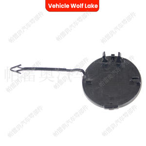 Cache-attelage arrière Audi A4 B8 2008-2012 8K5807441 en plastique ABS, garniture de capot CN 4PA - Product Image 4