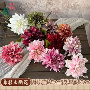 Fleurs artificielles en soie Dahlia à tige unique Hua Ding, décoration pour mariage, maison, style moderne - Product Image 5