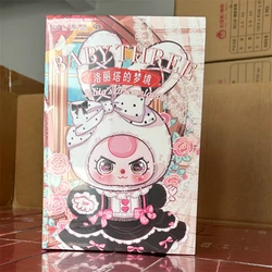 มีสีสัน