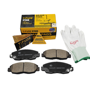 Venta al por mayor Auto sistema accesorio coche repuesto W221 Material barato pastilla de freno trasero para el <span class=keywords><strong>precio</strong></span> de Ch-evrolet para Cor-olla - Product Image 5