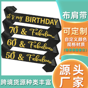 Banners Personalizados para Fiestas, Fondo de Escenario, Color Personalizado, Decoraciones de Halloween y Cumpleaños, Accesorios para la Organización del Lugar - Product Image 5