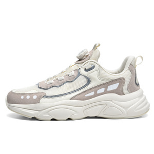 Zapatillas deportivas unisex de malla con suela gruesa y hebilla giratoria, zapatillas informales de otoño para hombre y mujer - Product Image 5