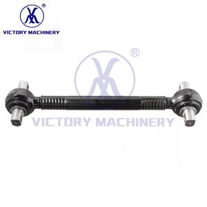 81432209129 untuk merek pria torsi batang 81432206129 81432206096 - Product Image 1