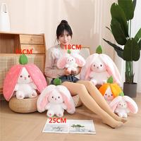 Nouveau produit chaud animaux en peluche fraise carotte lapin fruits en peluche mignon lapin lapin de pâques coton poupée