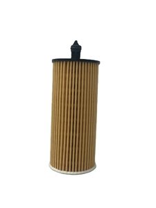 11428575211 Filtro de Aceite de Papel de Alta Eficiencia para Autos con Junta de Silicona y Cubierta - Piezas del Motor - Product Image 2