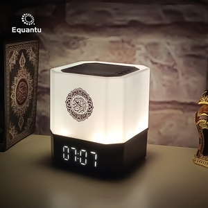 Smart Quran Speaker With 15 Reciters 17 Languages Full Quran Azan <b>Clock</b> Touch Control <b>LED</b> Display ABS Material - Product Image 2