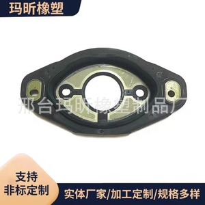 แผ่นรองเซอร์โวมอเตอร์สำหรับเครื่องยนต์ BMW N52 N53 N55 330 523 หมายเลขอะไหล่ 11127552280 ปะเก็นเกียร์อัตโนมัติ - Product Image 4