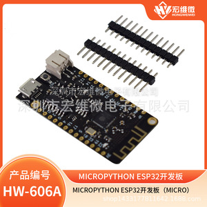 Carte de développement Hongwei Micro ESP32 V1.0.0 Rev1 Wifi Bluetooth 4 Mo Flash pour prototypage MicroPython - Product Image 5