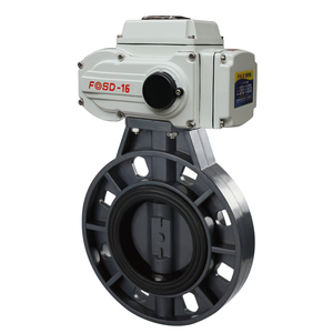 Válvula de Cierre de Agua por Control Remoto DN150 6 Pulgadas IP65 PN16/PN25 - Product Image 2