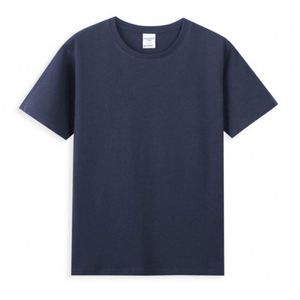 Design Oversized Plain 200gsm Cotton Boxy Fit T <b>Shirt</b> for Men Daily Wear Summer Streetwear Loose Heavyweight Tee - Product Image 1