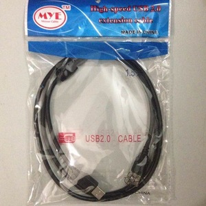 Mye <b>Usb</b> <b>2.0</b> Extension Cable 1.5m Pure Copper Shielded <b>A</b> To <b>A</b> Computer Data Cable - Product Image 1