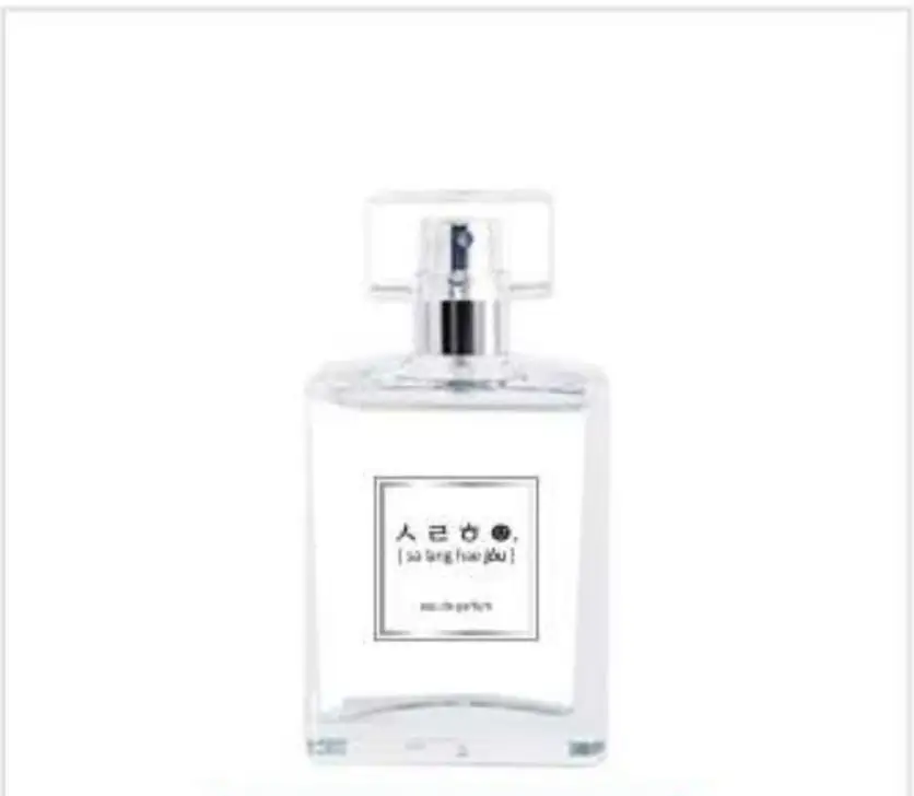 [OEM/ODM ONLY]Hot Sale Korean Genderless Perfume For Valentine's Day Gift 2