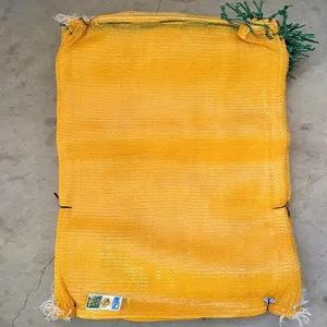 Bolsa de Malla para Verduras <span class=keywords><strong>Rasher</strong></span>, Material Reciclable, Bolsa de Almacenamiento para Cebolla, Ajo y Maíz - Product Image 3