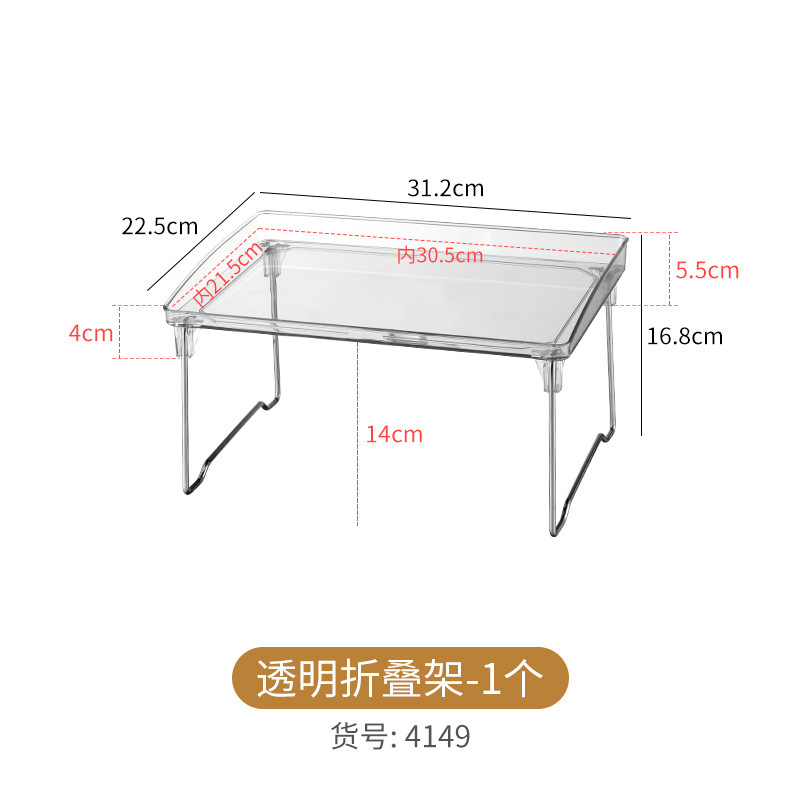 Una estantería plegable transparente [apilable]