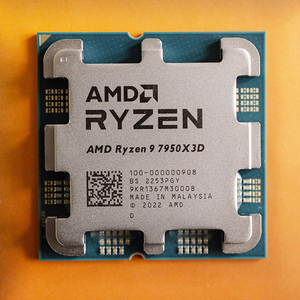 Procesador <span class=keywords><strong>AMD</strong></span> Ryzen 9 7950X3D Usado - Serie Ryzen 9 <span class=keywords><strong>7000</strong></span> de 16 Núcleos a 4.2 GHz, Socket AM5, 120W, con Gráficos <span class=keywords><strong>AMD</strong></span> <span class=keywords><strong>Radeon</strong></span> - Product Image 1