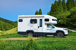 Camping-car Changan Blue Whale Explorer <span class=keywords><strong>4</strong></span>/6 <span class=keywords><strong>places</strong></span> avec configuration de sièges en L, longueur 5995 mm - Product Image 5