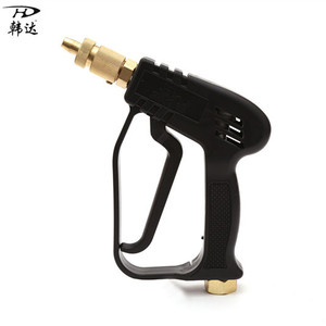 Pistolet à eau haute pression modèle 55/58, tête en cuivre pur, filetage interne, pour lavage de voiture et usage en jardin - Product Image 2