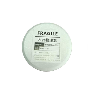 ชุดประกอบเซลล์อเนกประสงค์ Yokogawa รุ่น E7042UD เซลล์เซอร์โคเนียสำหรับเครื่องวิเคราะห์ออกซิเจน ZR22/ZR202 10A 12V ขายดี - Product Image 2
