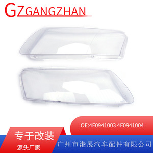 Cubierta de faro transparente de PC para Audi A6 C6 2006 2011 par izquierdo y derecho - Product Image 5