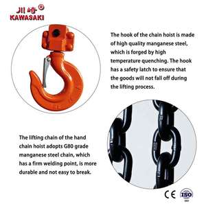 รอกโซ่ยกของแบบมือหมุน 0.5 ตัน ขนาดเล็ก โซ่ G80 ความสูงยก 2.5 เมตร สำหรับใช้ในโรงงานอุตสาหกรรม - Product Image 4