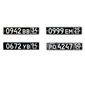 <span class=keywords><strong>Plaque</strong></span> d'<span class=keywords><strong>immatriculation</strong></span> vierge en métal personnalisée par sublimation, fabrication directe d'usine, <span class=keywords><strong>Russie</strong></span>, <span class=keywords><strong>plaque</strong></span> d'<span class=keywords><strong>immatriculation</strong></span> en métal - Product Image 3